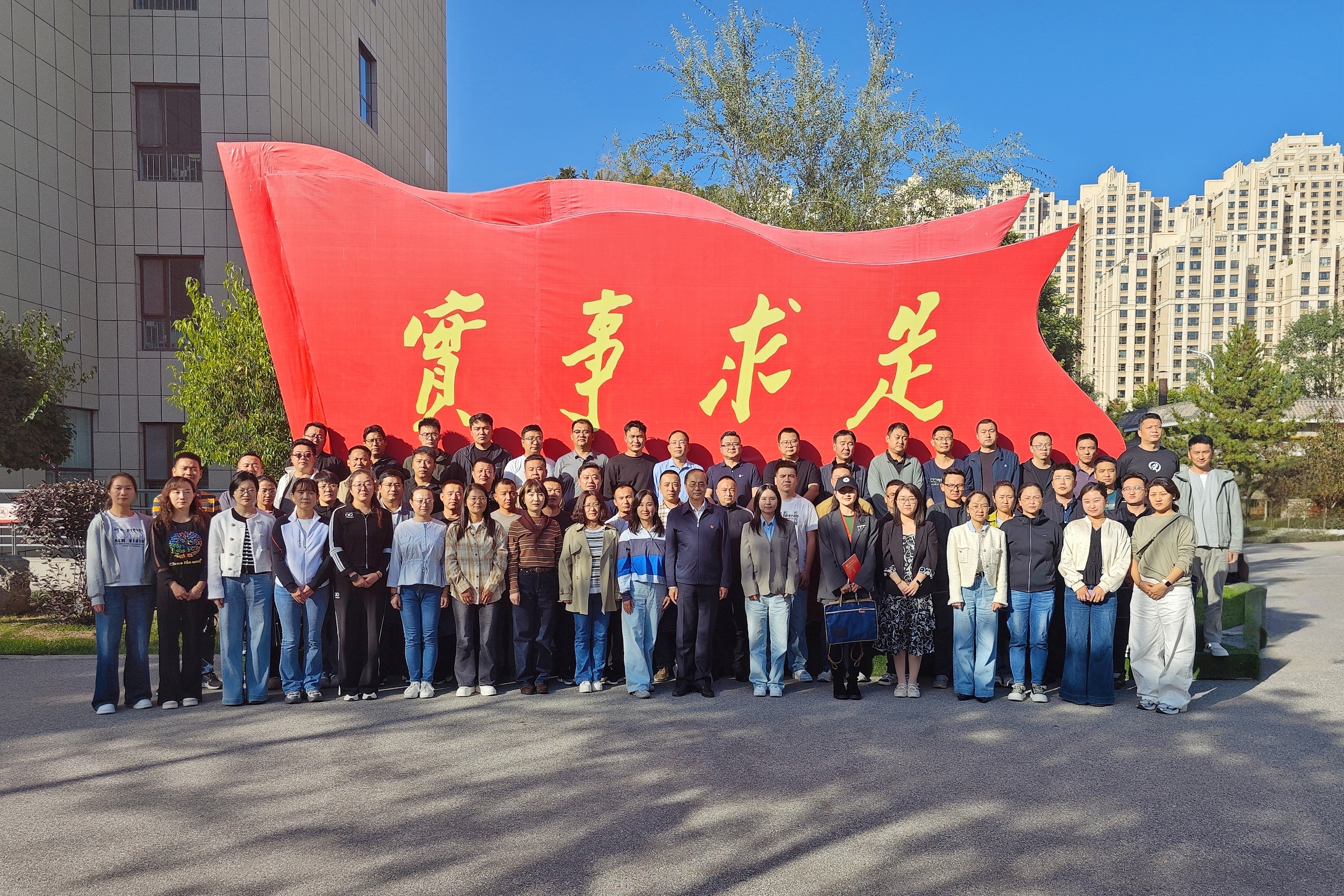 省广电局举办新发展党员培训班